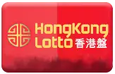 gambar prediksi hongkong lotto togel akurat bocoran TOGELEX